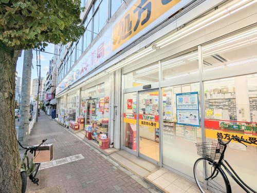 【ドラッグストア】スギ薬局江東富岡店まで491ｍ
