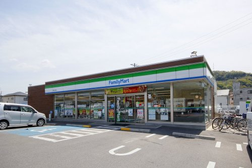 【コンビニエンスストア】ファミリーマート・内原店まで518ｍ