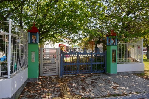 【保育園】和歌山保育所わかば園まで1225ｍ