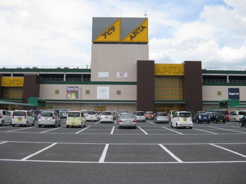 【ショッピングセンター】アピタ木更津店まで1505ｍ