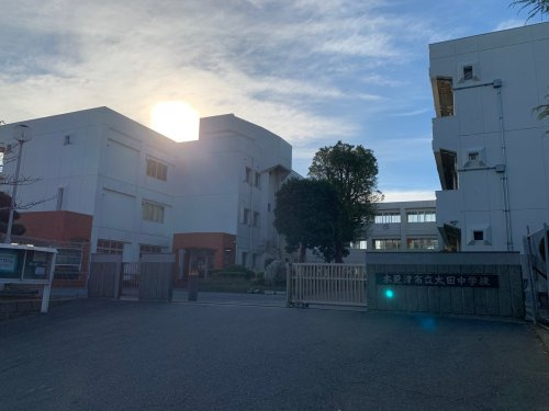 【中学校】木更津市立太田中学校まで931ｍ