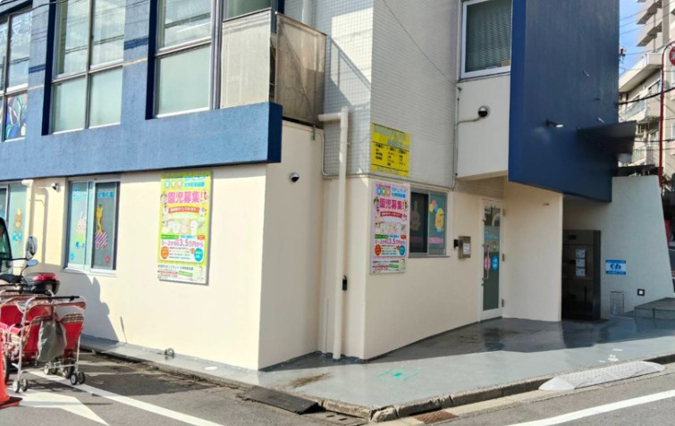 【保育園】保育所ちびっこランド大井町園まで472ｍ