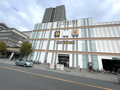 【ショッピングセンター】テラッセ納屋橋店まで343ｍ
