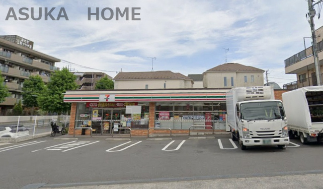 【コンビニエンスストア】セブンイレブン　横浜洋光台中央店まで312ｍ