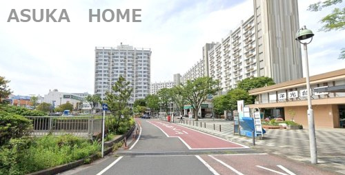 【駅】洋光台駅まで972ｍ