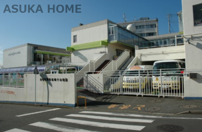 【幼稚園】岩崎学園附属磯子幼稚園まで1066ｍ