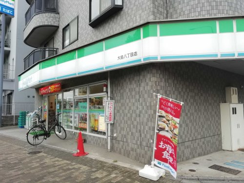 【コンビニエンスストア】ファミリーマート　大島八丁目店まで163ｍ
