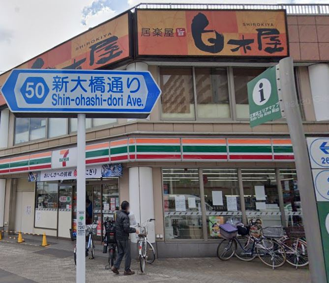 【コンビニエンスストア】セブンイレブン　江東大島8丁目店まで398ｍ