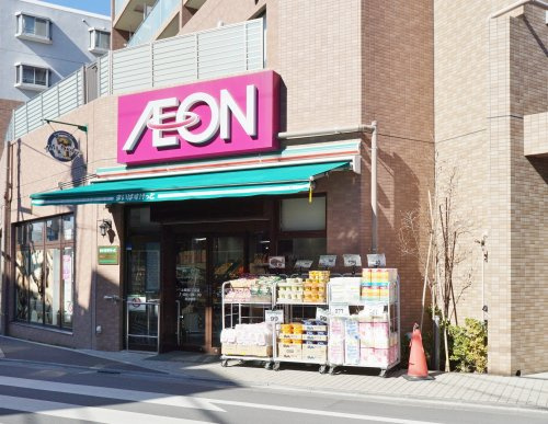 【スーパー】まいばすけっと　上板橋3丁目店まで430ｍ