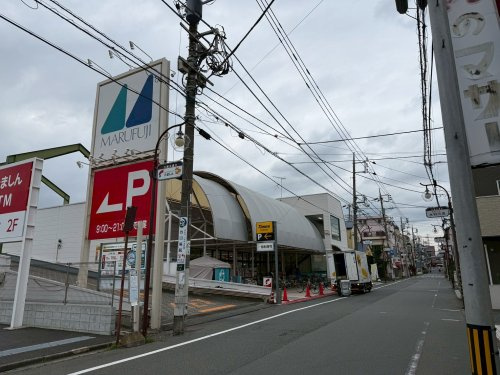【スーパー】マルフジ東中神店まで732ｍ
