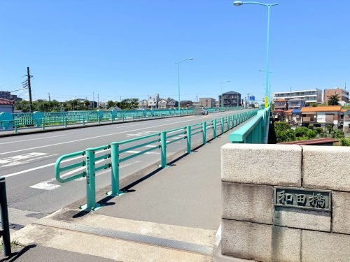【その他】和田橋まで1278ｍ