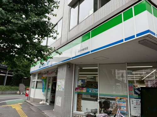 【コンビニエンスストア】ファミリーマート　東中神駅前店まで90ｍ