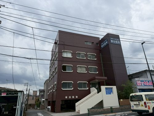 【内科】医療法人社団榮明会　榮田医院まで469ｍ