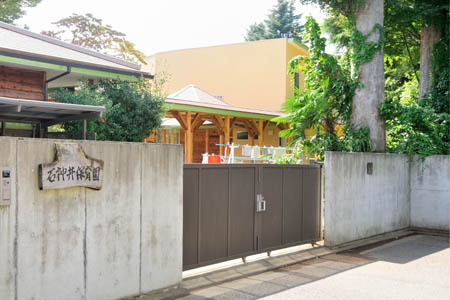 【保育園】石神井保育園まで703ｍ