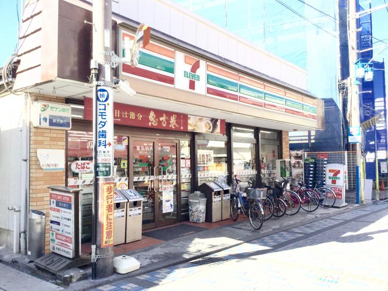 【コンビニエンスストア】セブンイレブン　鵠沼海岸店まで786ｍ