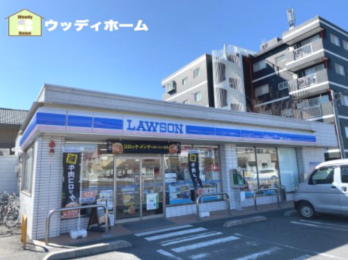 【コンビニエンスストア】ローソン　春日部緑町四丁目店まで699ｍ