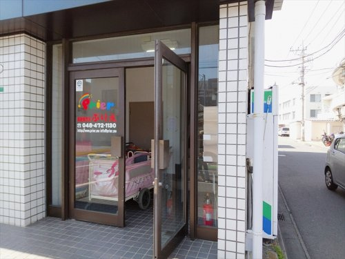 【保育園】家庭保育室ぷりえまで130ｍ