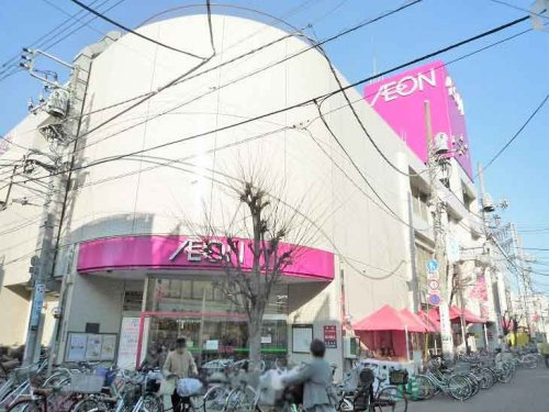 【スーパー】イオンスタイル　御嶽山駅前まで317ｍ