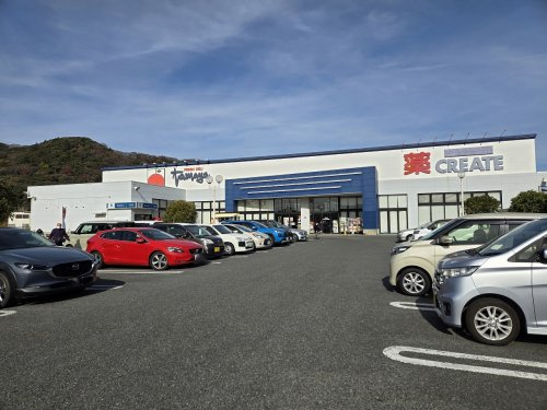【スーパー】SUPER　MARKET　Tamaya(スーパーマーケットたまや)　大磯店まで955ｍ