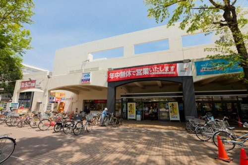 【スーパー】イオンフードスタイル小平店まで240ｍ
