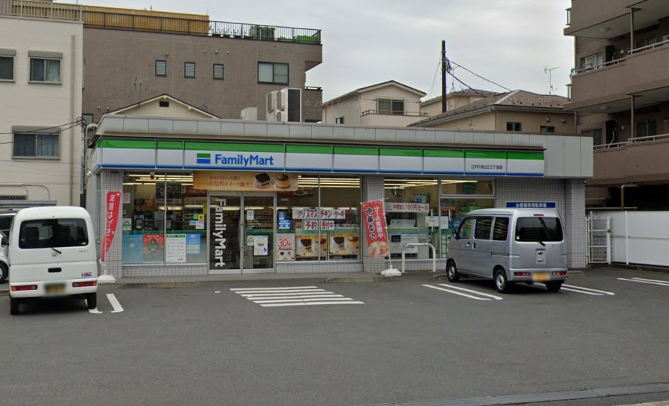 【コンビニエンスストア】ファミリーマート江戸川松江三丁目店まで400ｍ