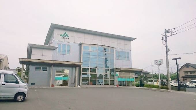 【銀行】JAさいたま植水支店まで1148ｍ