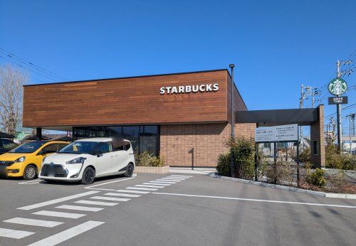 【喫茶店・カフェ】スターバックス　コーヒー　宇都宮鹿沼インター通り店まで1069ｍ