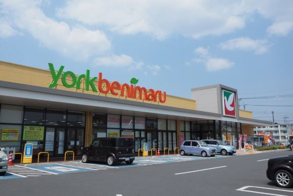 【スーパー】ヨークベニマル　鶴田店まで1167ｍ