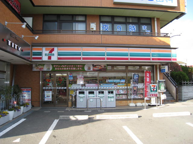 【コンビニエンスストア】セブンイレブン　長沢駅前店まで359ｍ