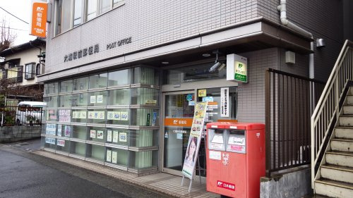 【郵便局】六浦駅前郵便局まで734ｍ