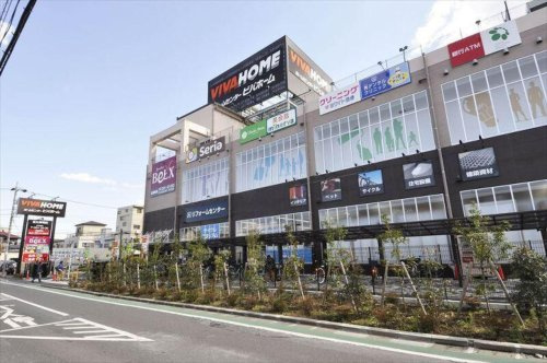 【スーパー】ベルクス　足立神明店まで557ｍ