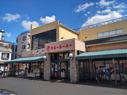 【スーパー】全日食チェーン　ベニースーパー佐野店まで880ｍ