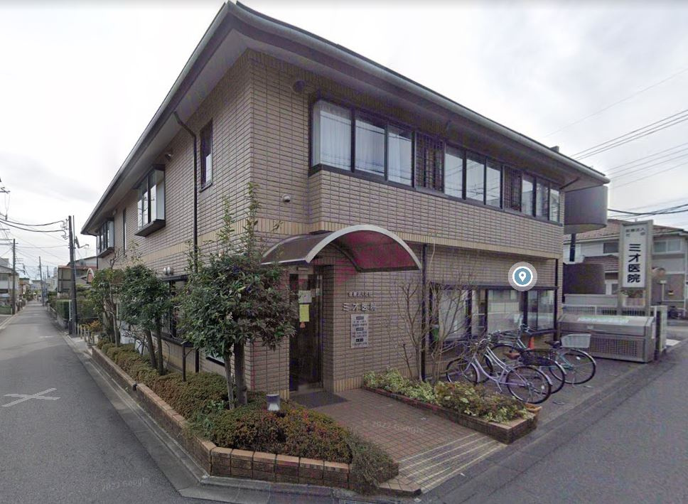 【内科】ミオ医院(医療法人社団)まで1327ｍ