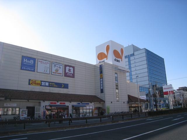 【スーパー】ダイエー甲南店まで550ｍ