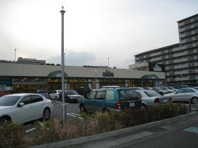 【スーパー】阪急OASIS(阪急オアシス)　本山南店まで221ｍ