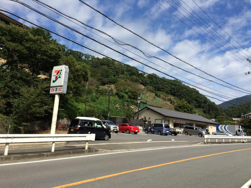【コンビニエンスストア】セブンイレブン　京都八瀬駅前店まで1579ｍ