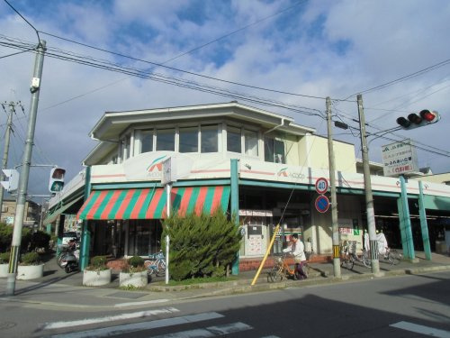 【スーパー】Aコープ京都中央岩倉店まで5406ｍ