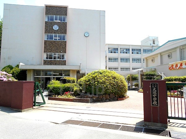 【中学校】神戸市立大池中学校まで1068ｍ