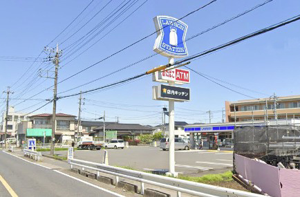 【コンビニエンスストア】ローソン　春日部藤塚店まで443ｍ
