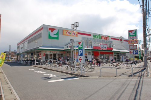 【スーパー】ヨークマート越谷赤山店まで936ｍ