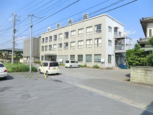 【総合病院】会田病院まで1160ｍ