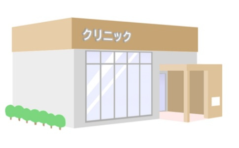 【内科】医療法人　石山通内科クリニックまで500ｍ