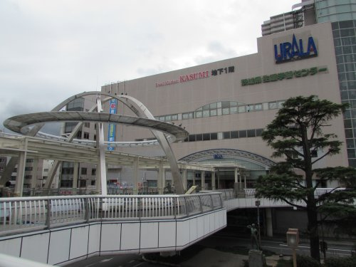 【駅】土浦駅まで2679ｍ