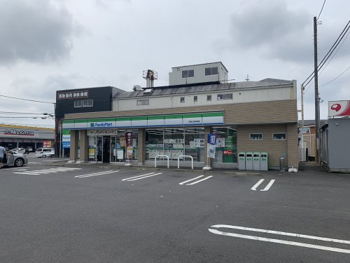 【コンビニエンスストア】ファミリーマート土浦永国店まで1072ｍ