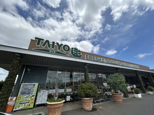 【スーパー】タイヨー　マイアミショッピングセンター　阿見店まで1363ｍ