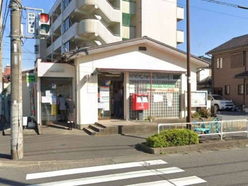 【郵便局】相模原千代田郵便局まで186ｍ