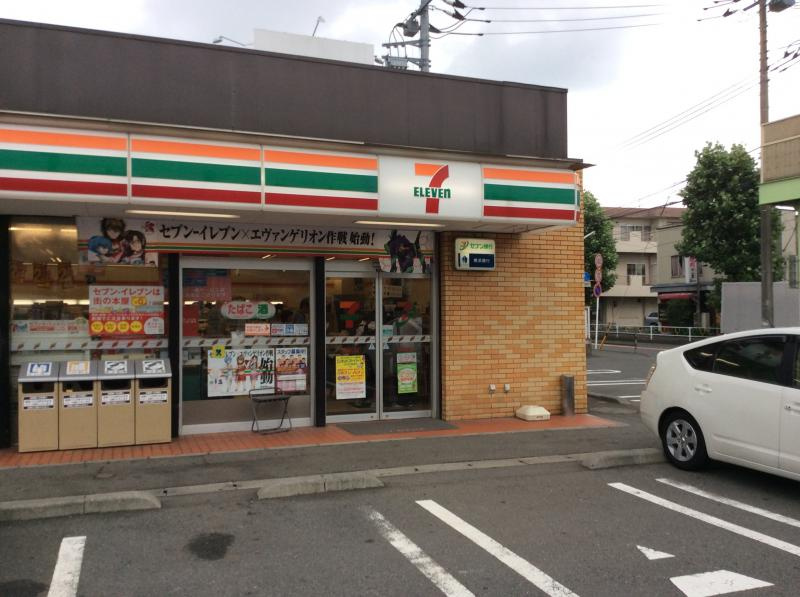 【コンビニエンスストア】セブンイレブン　星ケ丘店まで161ｍ