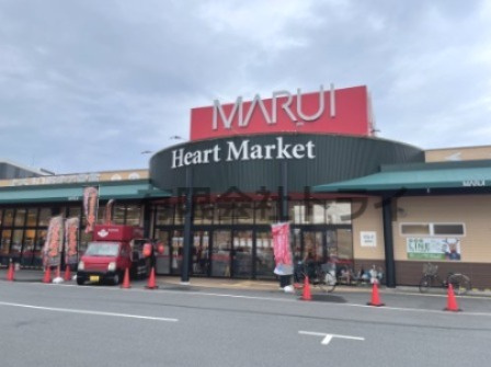 【スーパー】MARUI(マルイ)　薬師町店まで705ｍ