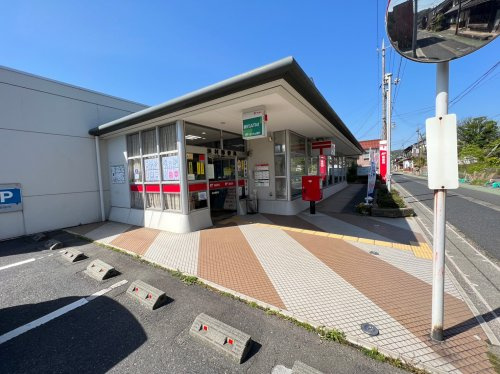 【郵便局】浜村郵便局まで589ｍ