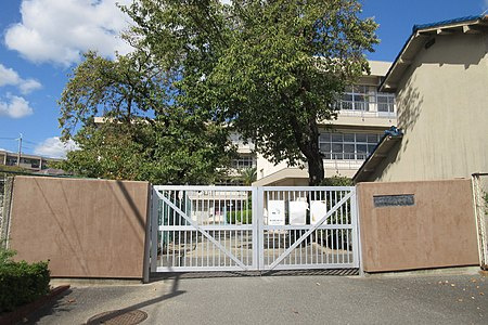 【中学校】池田市立石橋中学校まで306ｍ